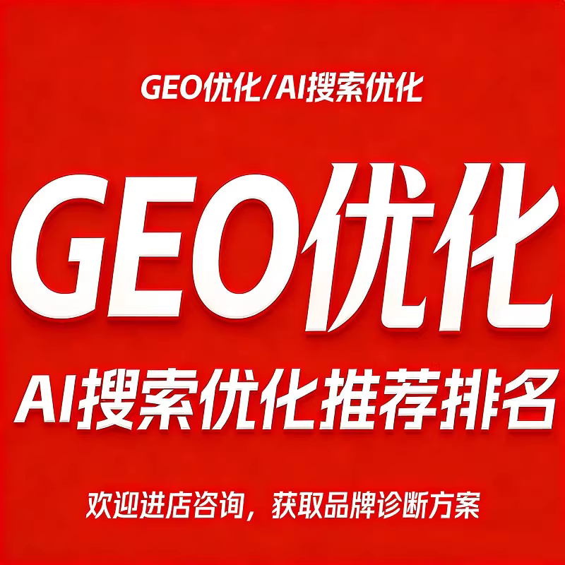 湘西doubao